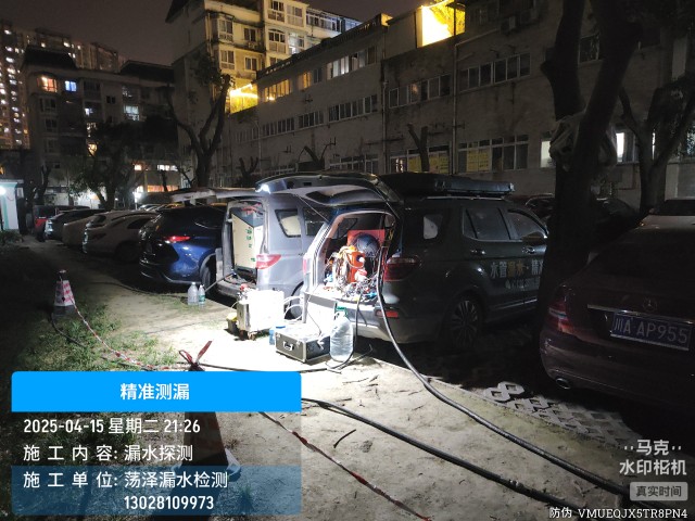 东营区消防水管漏水检测维修公司电话